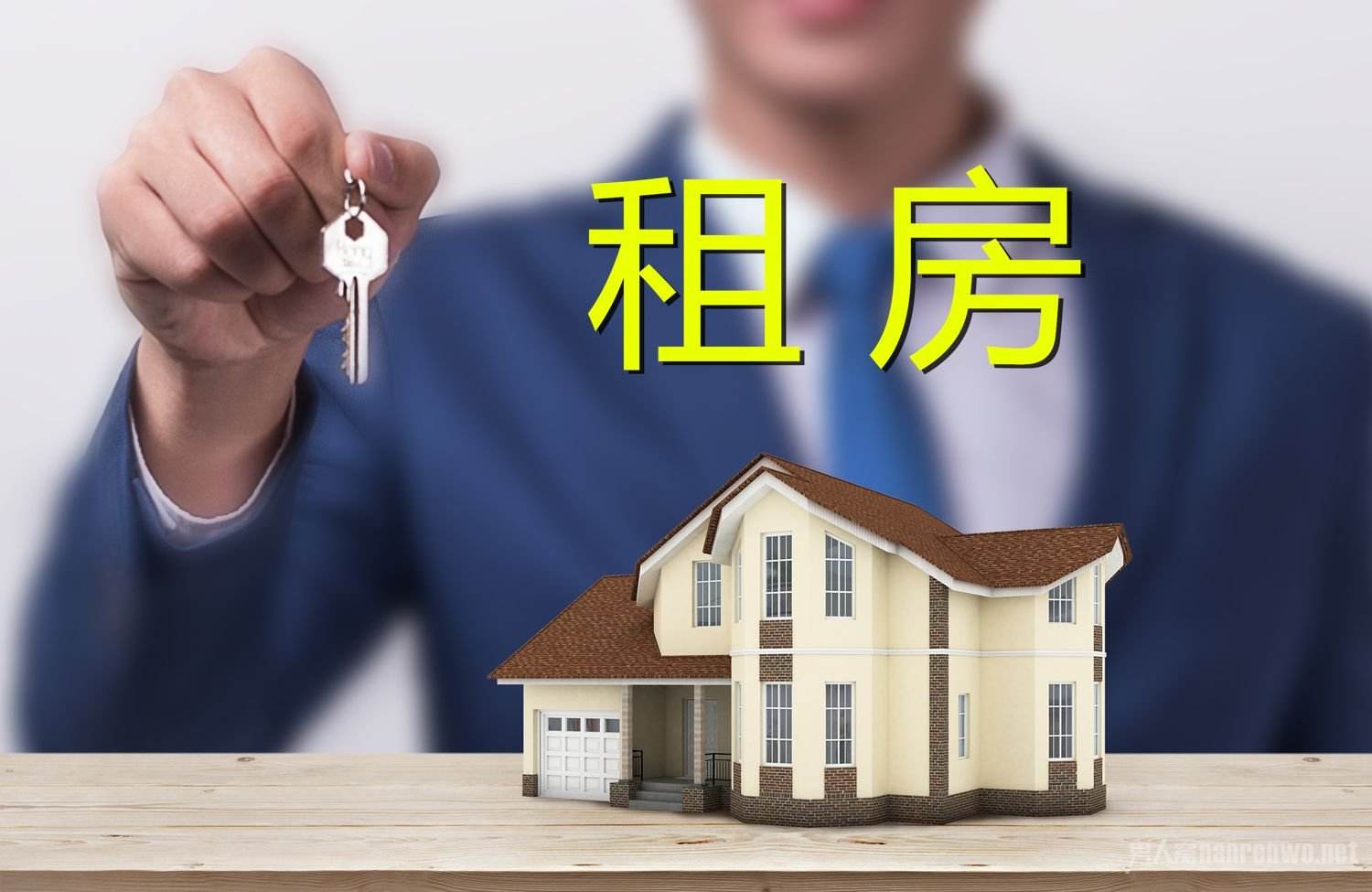 量?jī)r(jià)皆降？北京租房市場(chǎng)更冷了