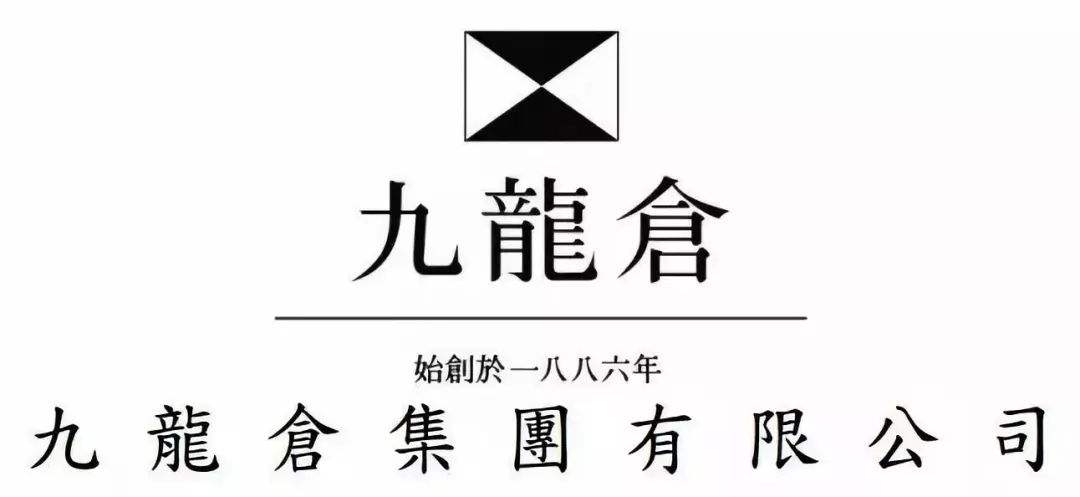 九龍倉集團(tuán)：2021年實(shí)現(xiàn)收入約223.78億港元，同比增加約6.6%