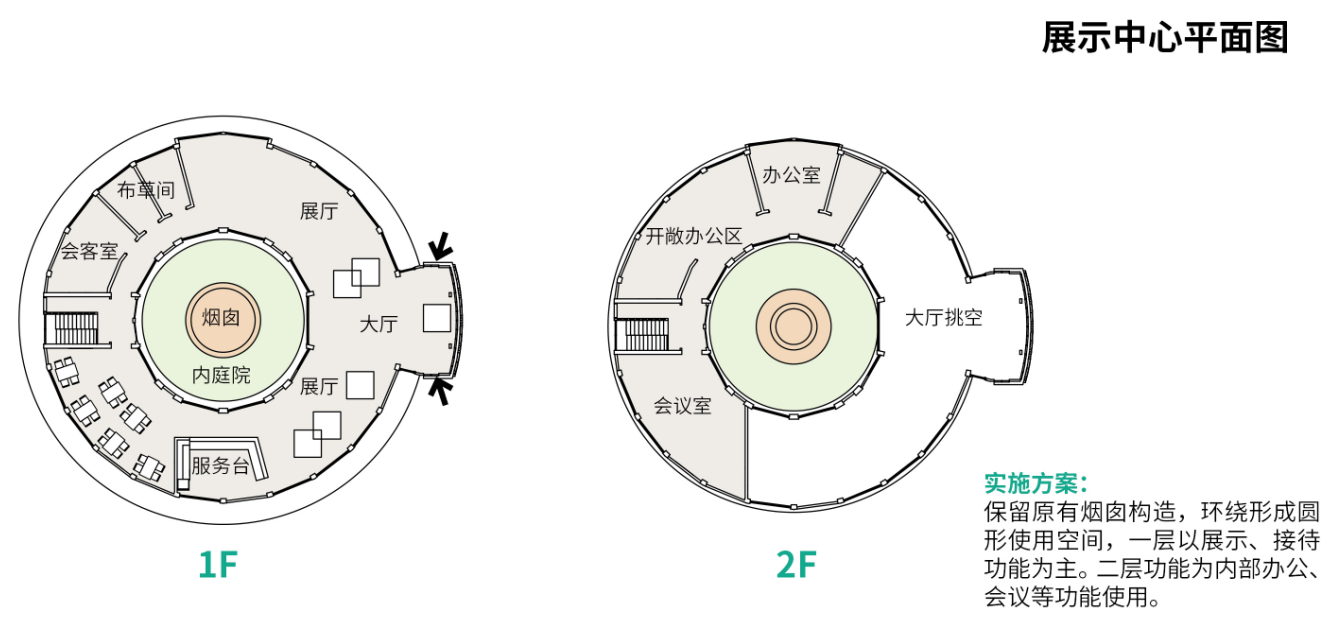 微信圖片_20211230132644.png